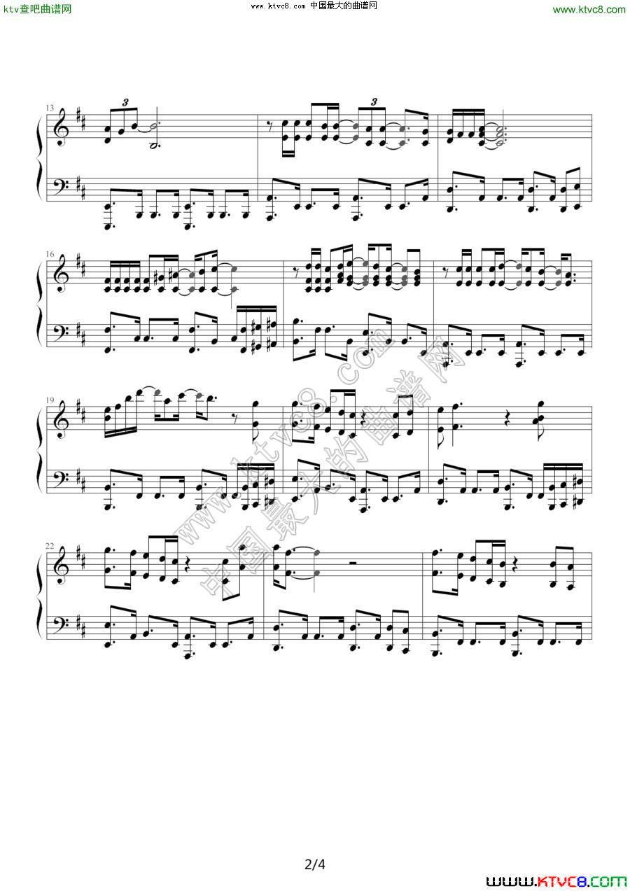 卡萨布兰卡（赫尔曼·赫普菲尔德曲）钢琴曲谱（图2）