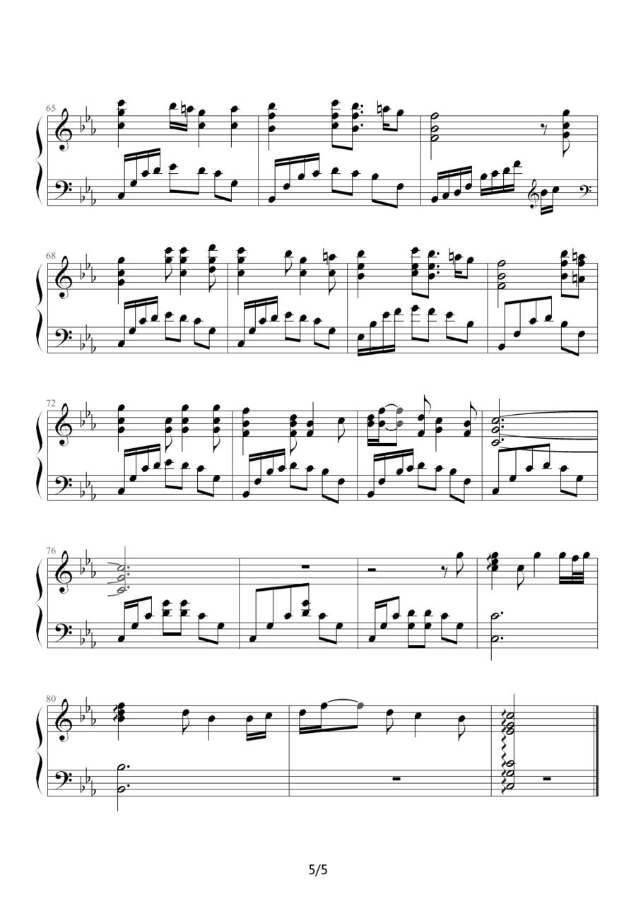 史班赛山钢琴曲谱（图5）