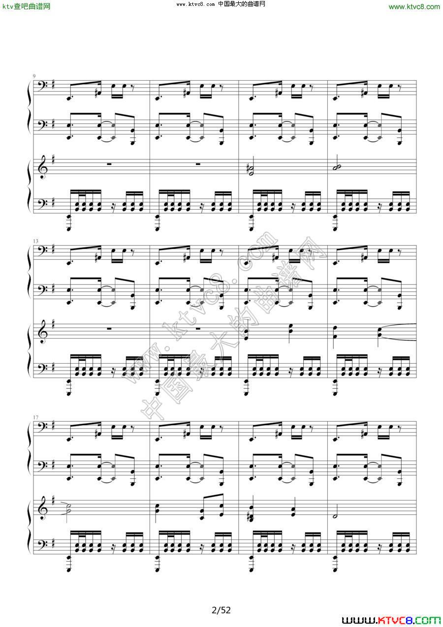 《功夫》主题歌钢琴曲谱（图2）