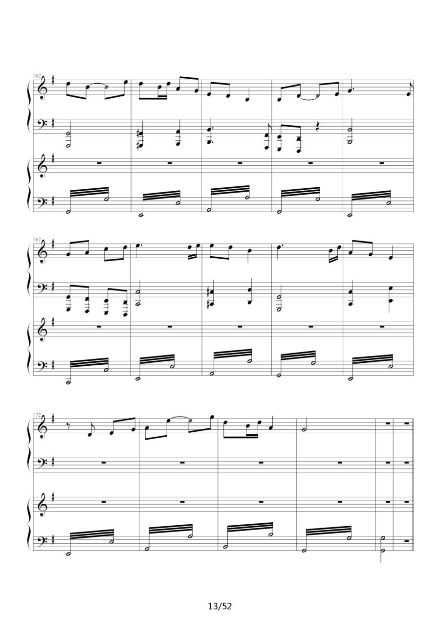 《功夫》主题曲钢琴曲谱（图13）