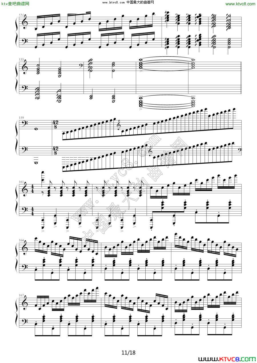 C大调练习曲No.2（琶音和左手跳跃练习）1钢琴曲谱（图11）