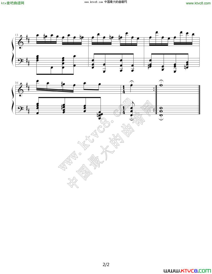 谐谑曲（堕落天使）钢琴曲谱（图2）