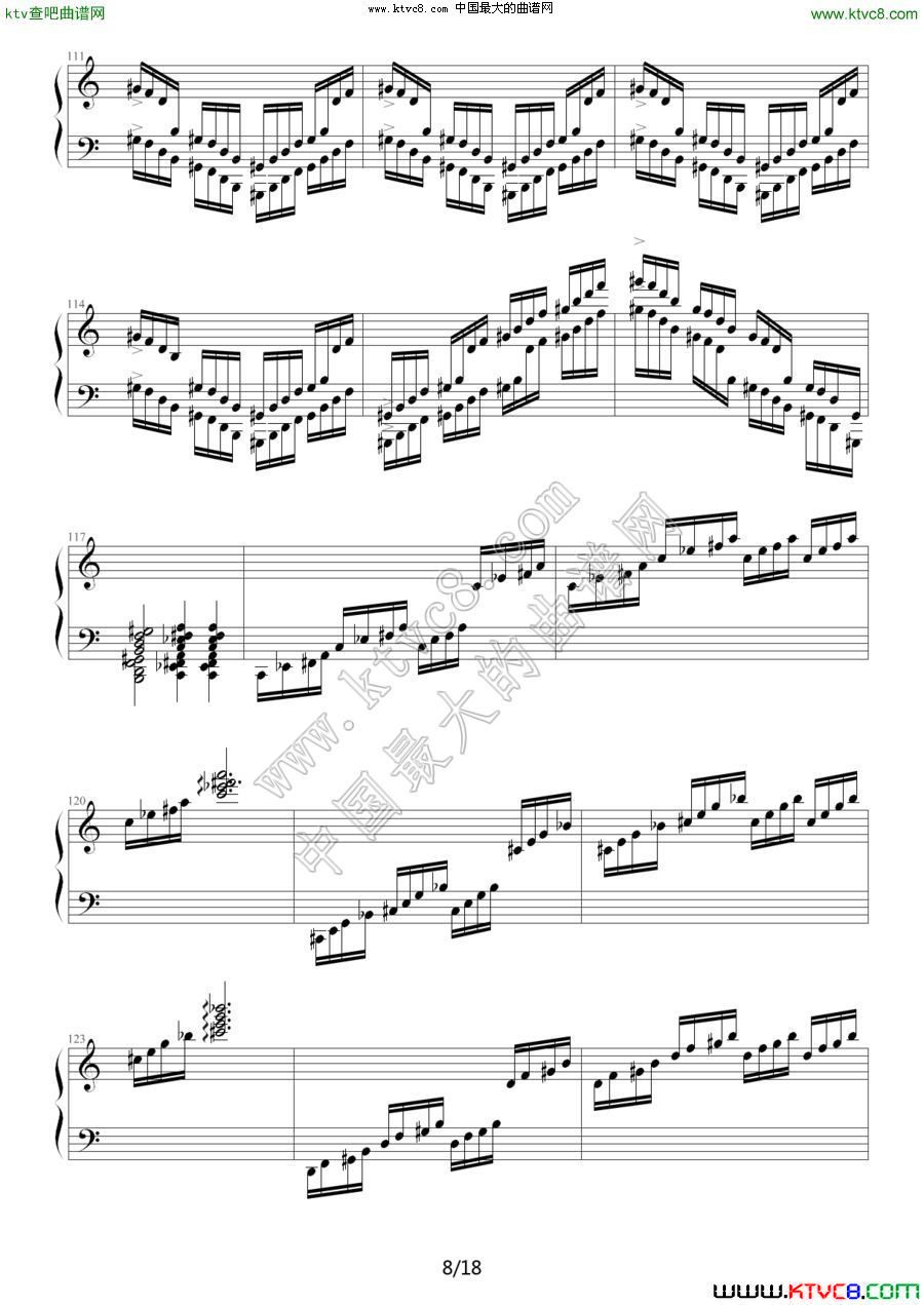 C大调练习曲No.2（琶音和左手跳跃练习）1钢琴曲谱（图8）
