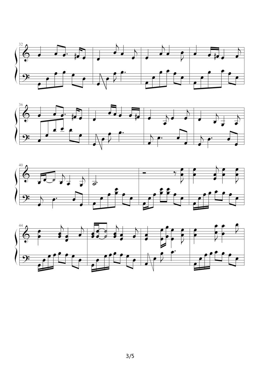 史班赛山钢琴曲谱（图3）