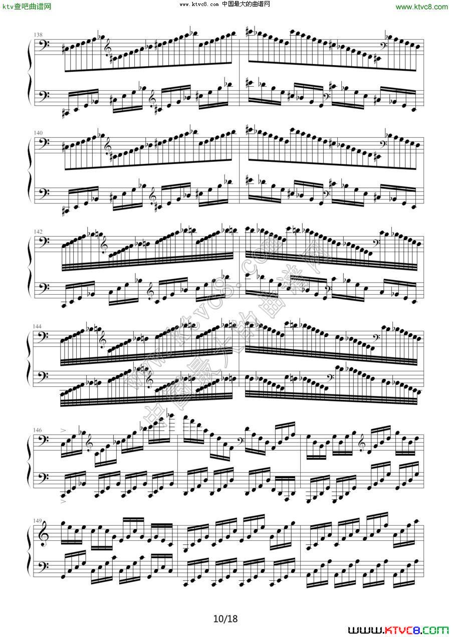 C大调练习曲No.2（琶音和左手跳跃练习）1钢琴曲谱（图10）