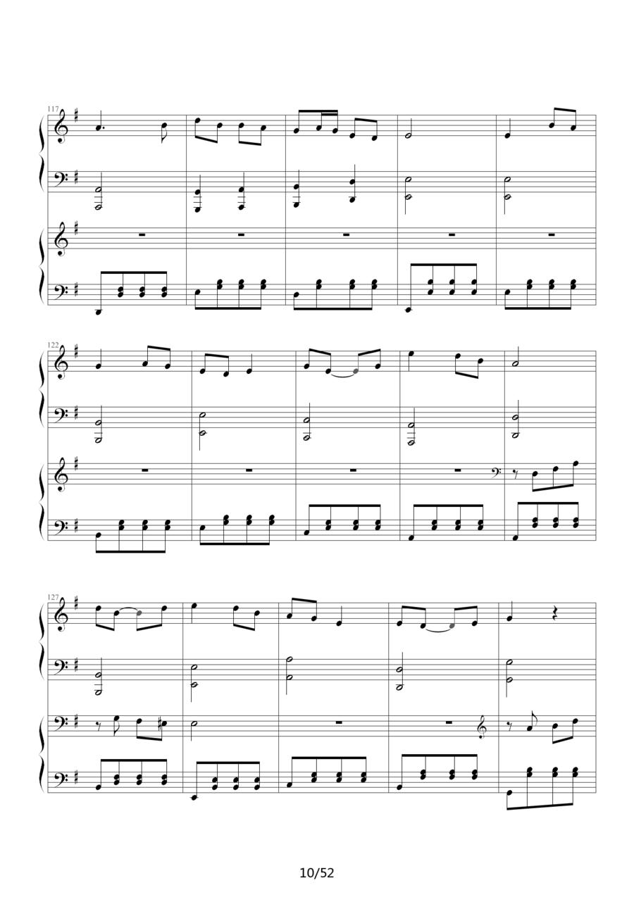 《功夫》主题曲钢琴曲谱（图10）