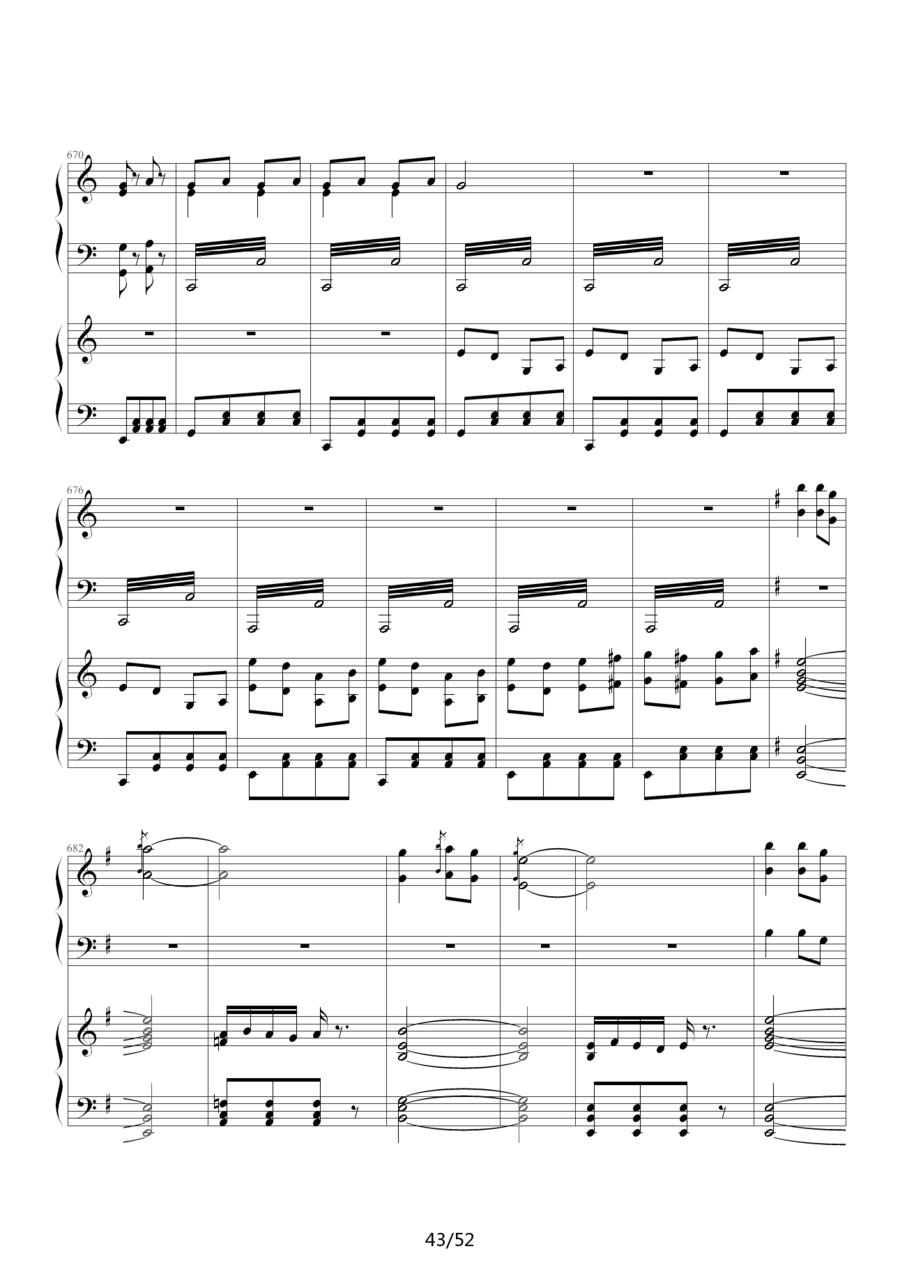 《功夫》主题曲钢琴曲谱（图43）