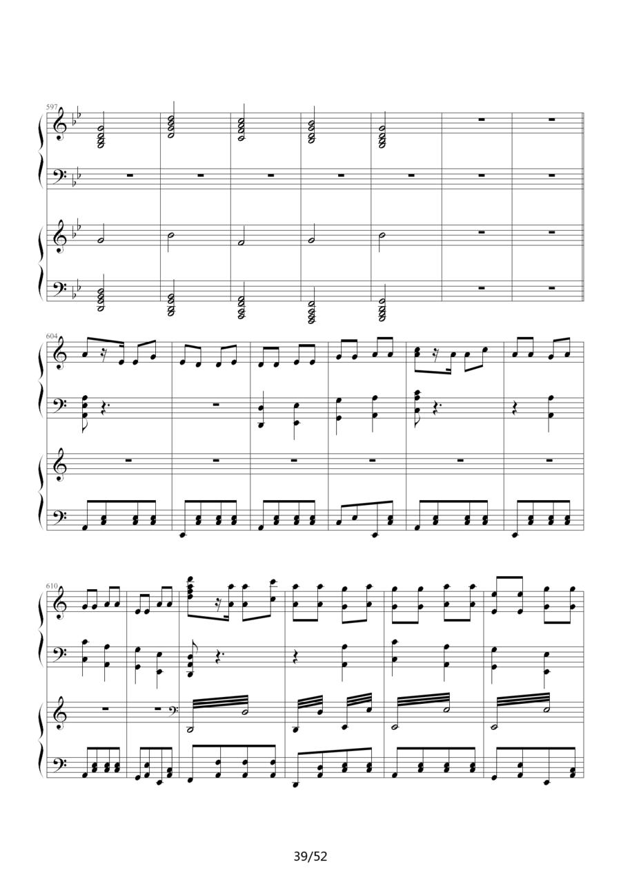 《功夫》主题曲钢琴曲谱（图39）
