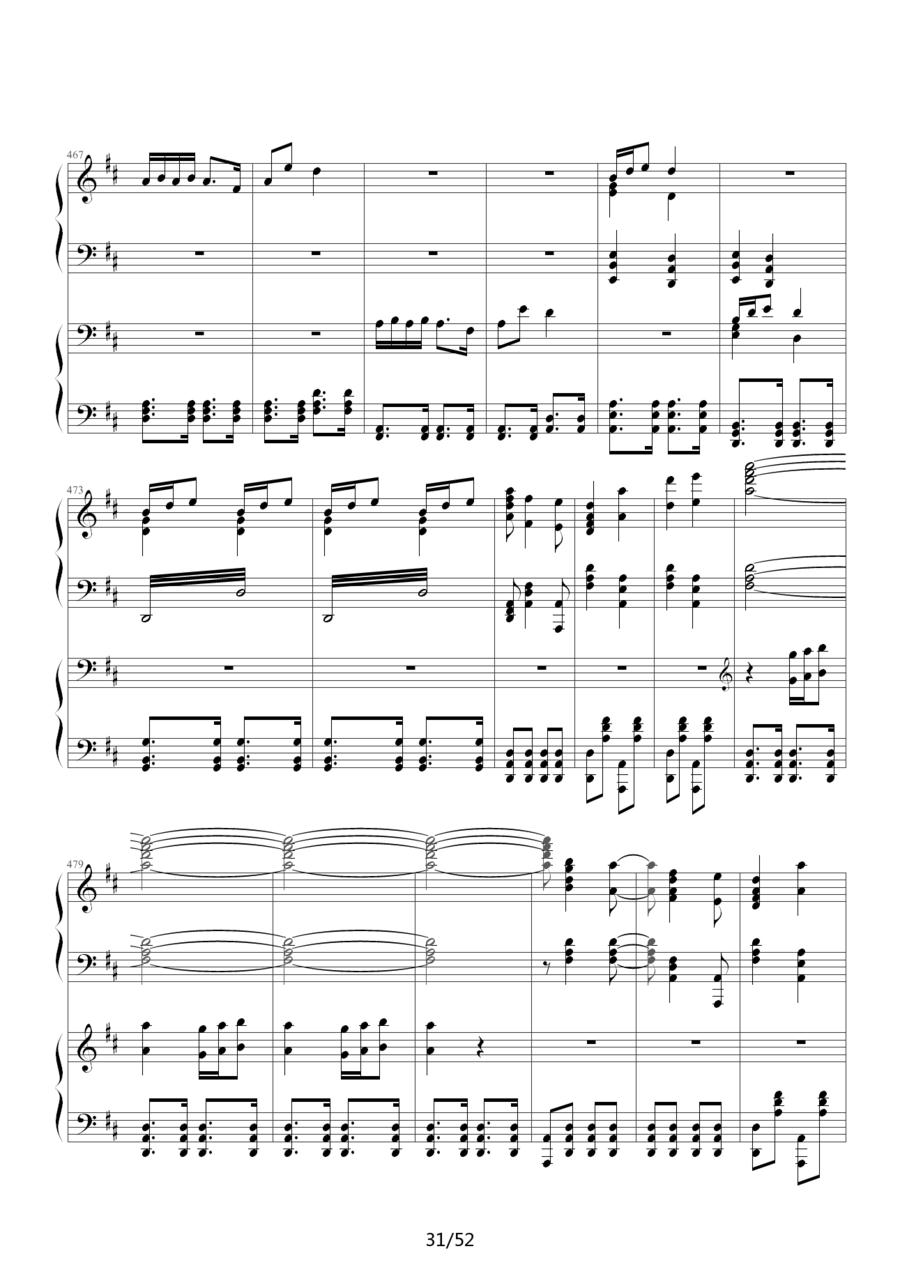 《功夫》主题曲钢琴曲谱（图31）