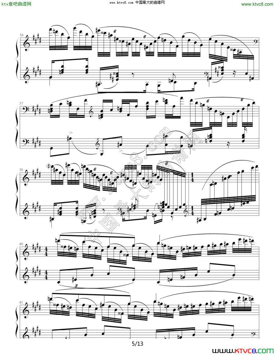 水之嬉戏（ 拉威尔 ）钢琴曲谱（图5）