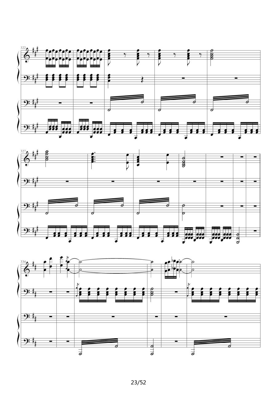 《功夫》主题曲钢琴曲谱（图23）