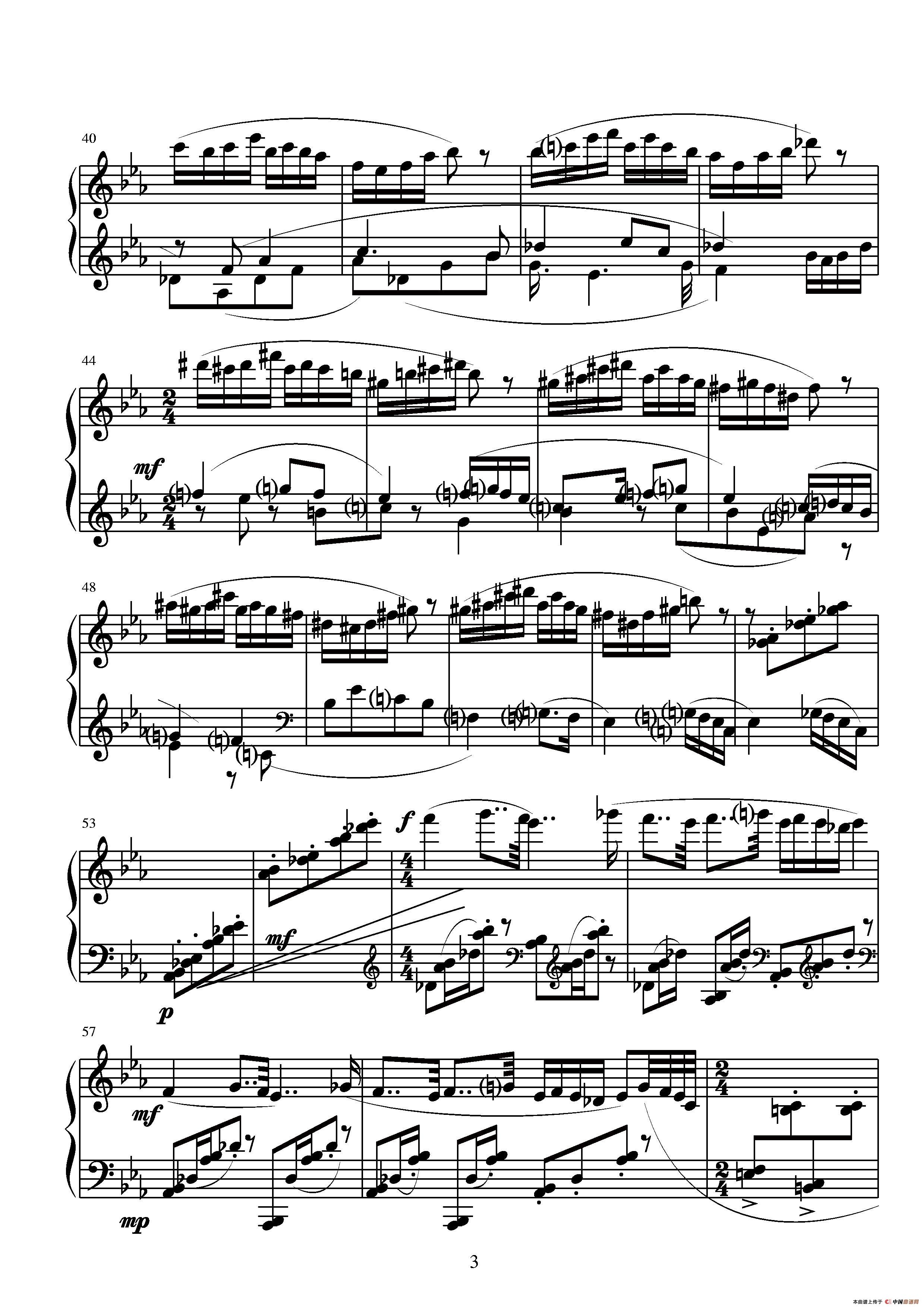 第十一钢琴奏鸣曲（葛清作曲版）钢琴曲谱（图12）