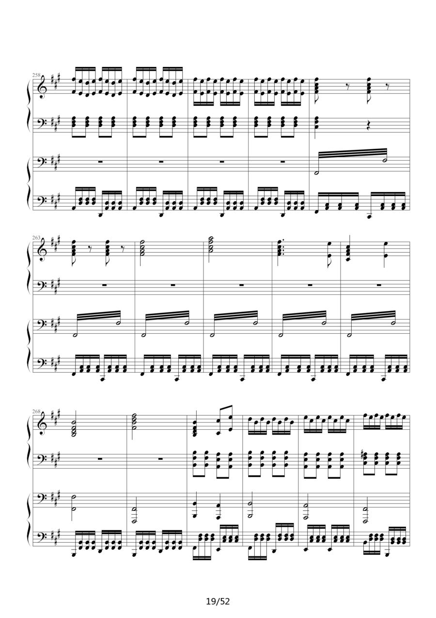 《功夫》主题曲钢琴曲谱（图19）