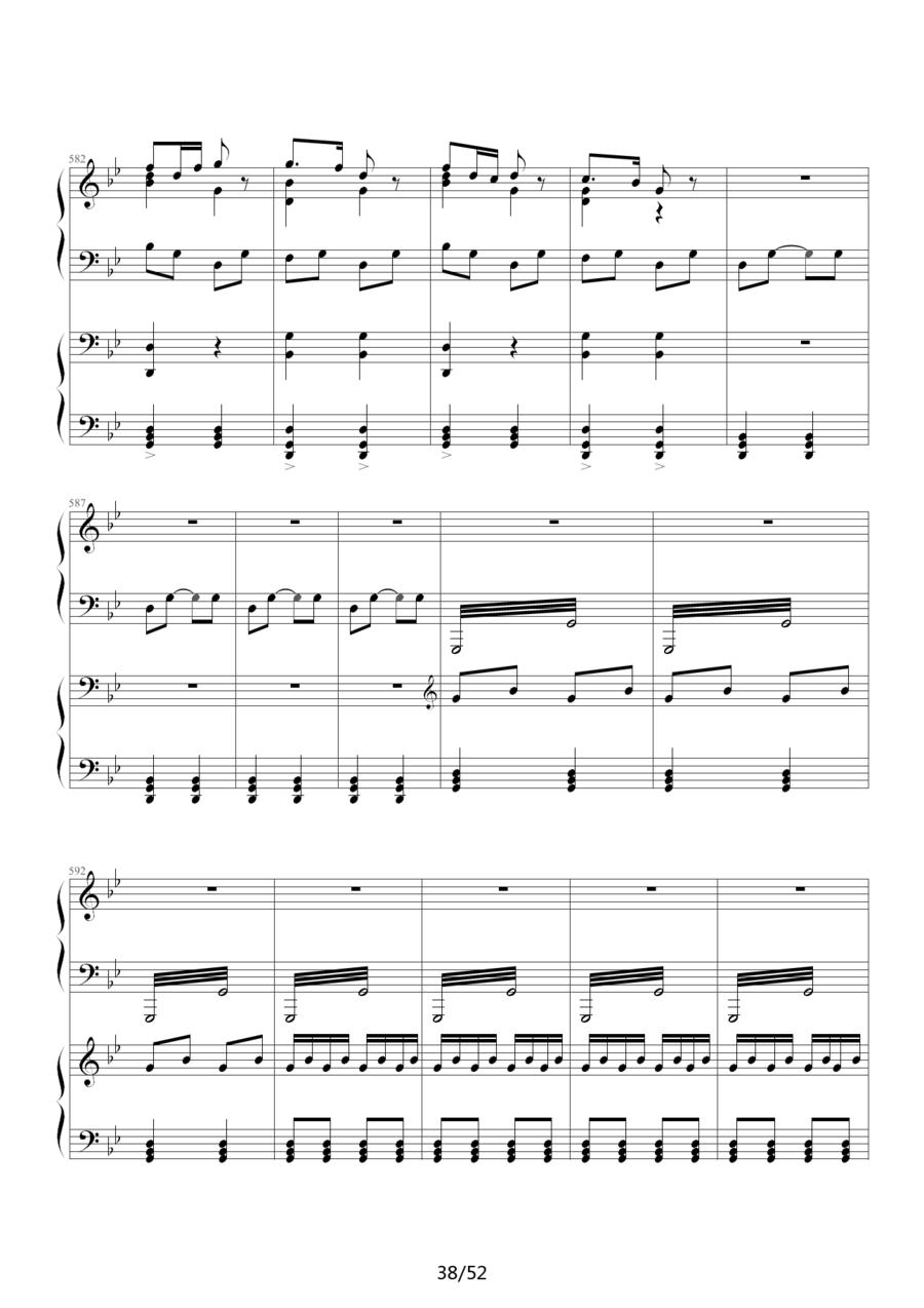 《功夫》主题曲钢琴曲谱（图38）