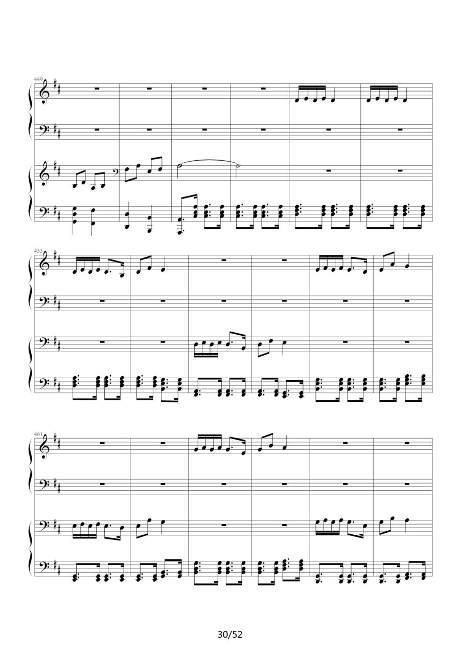 《功夫》主题曲钢琴曲谱（图30）