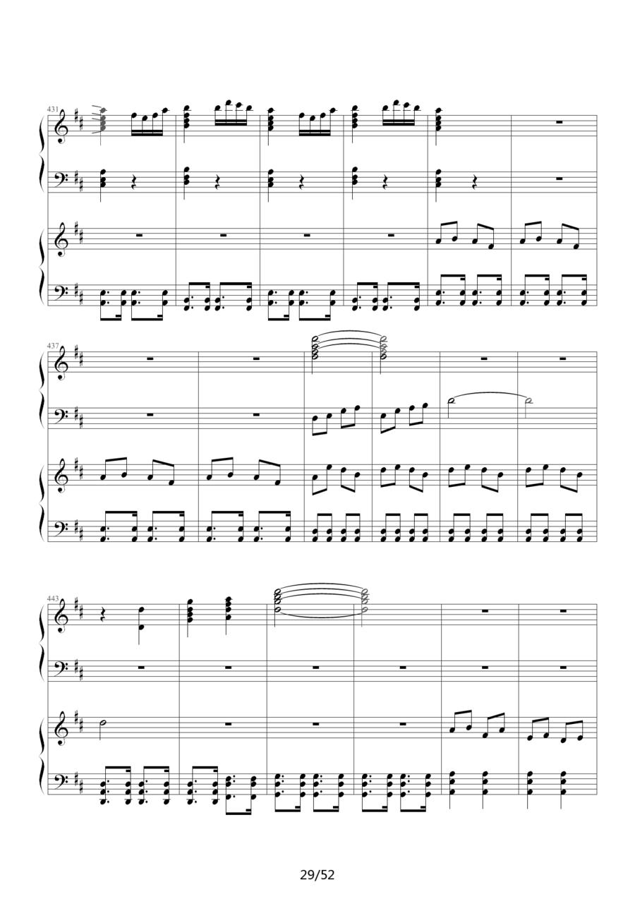 《功夫》主题曲钢琴曲谱（图29）
