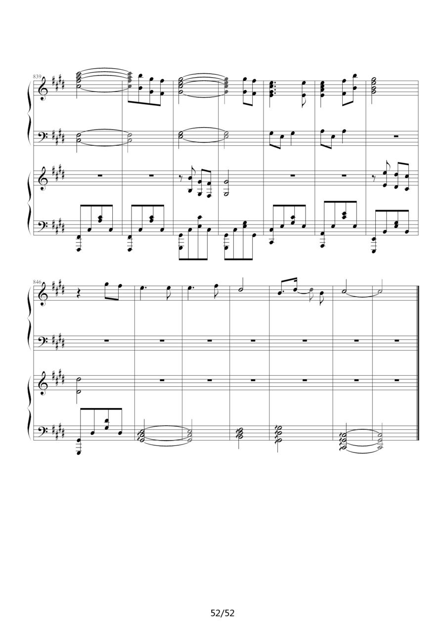 《功夫》主题曲钢琴曲谱（图52）