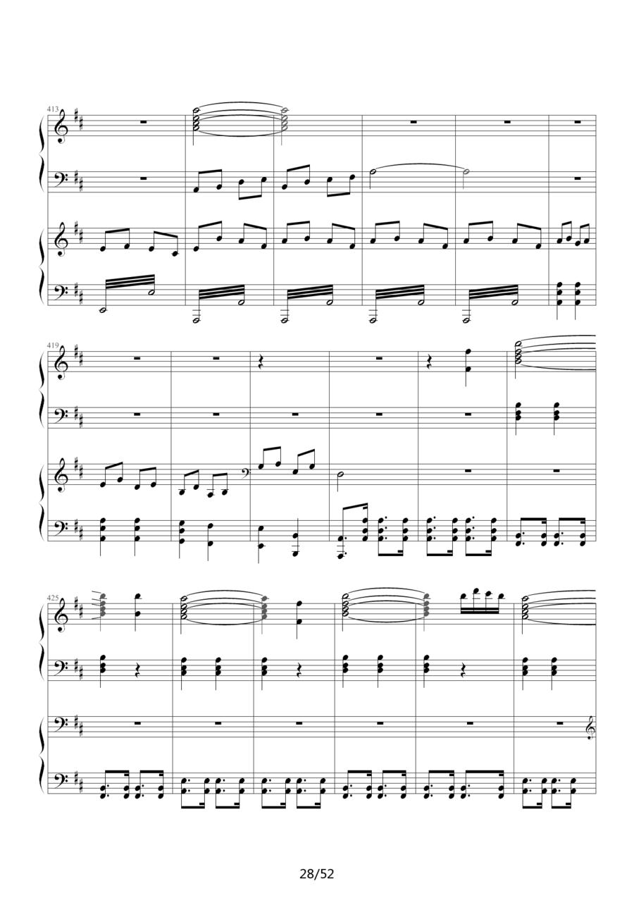 《功夫》主题曲钢琴曲谱（图28）