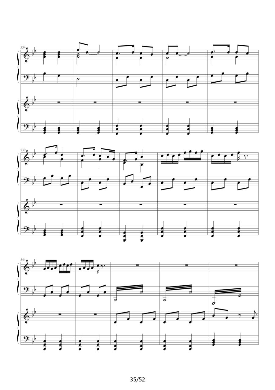 《功夫》主题曲钢琴曲谱（图35）