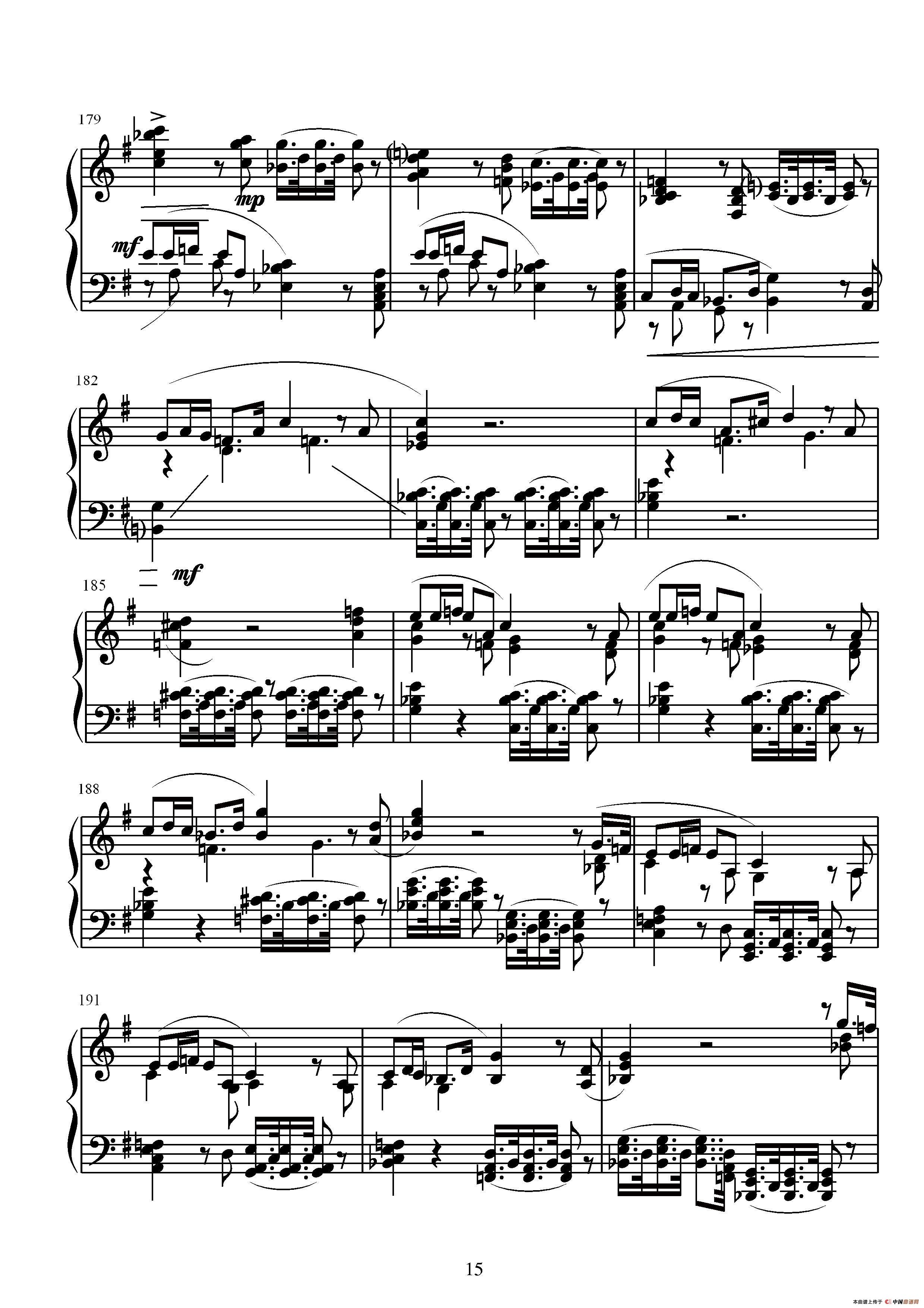 第十一钢琴奏鸣曲（葛清作曲版）钢琴曲谱（图8）