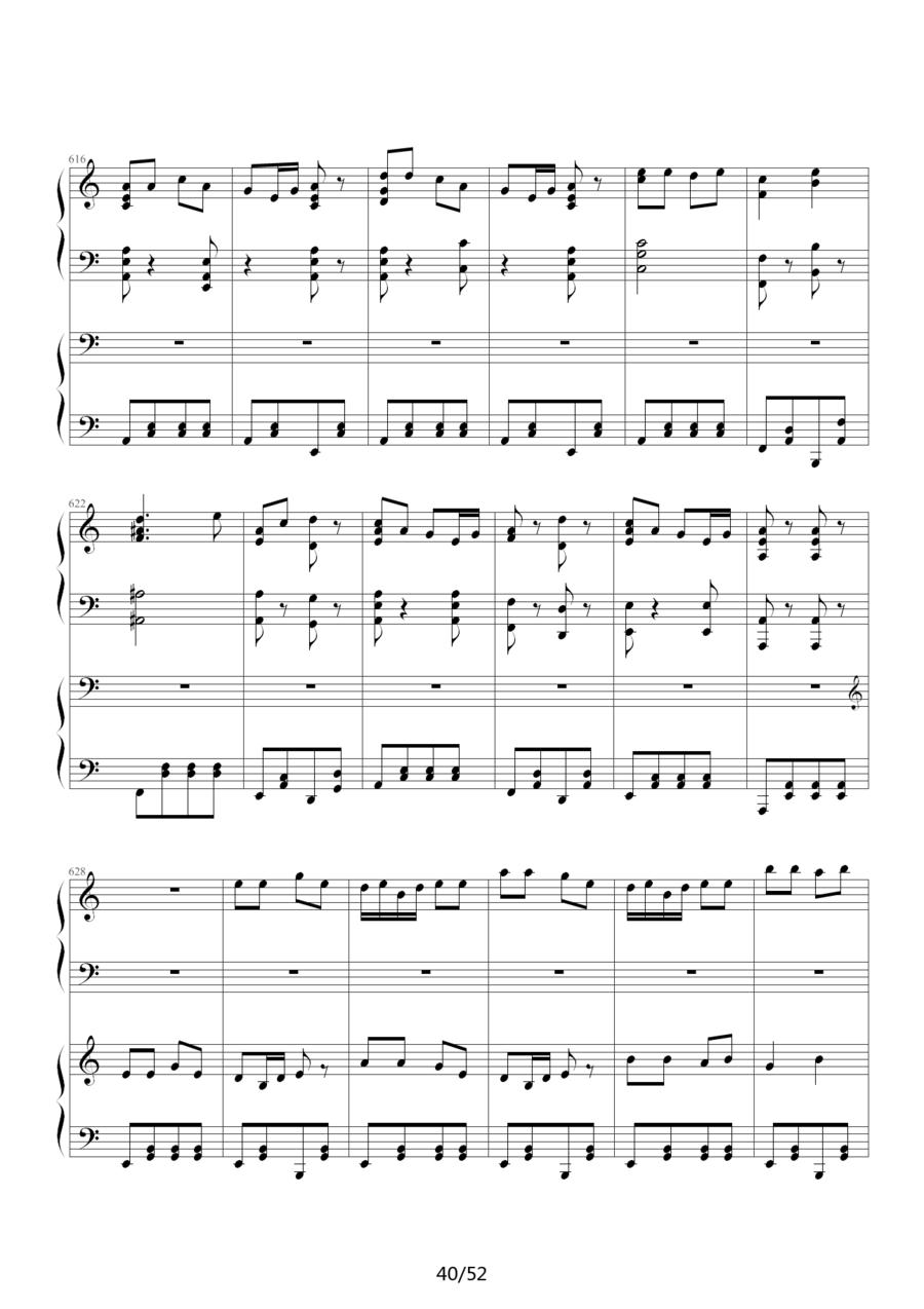 《功夫》主题曲钢琴曲谱（图40）