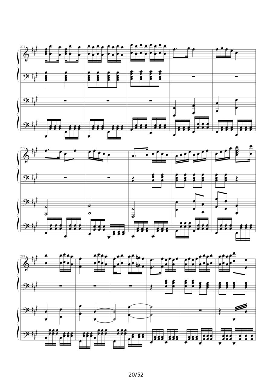 《功夫》主题曲钢琴曲谱（图20）