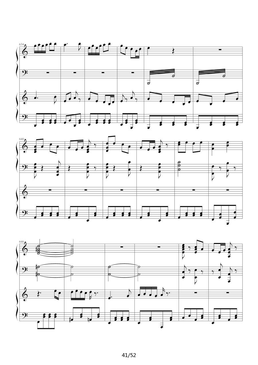 《功夫》主题曲钢琴曲谱（图41）