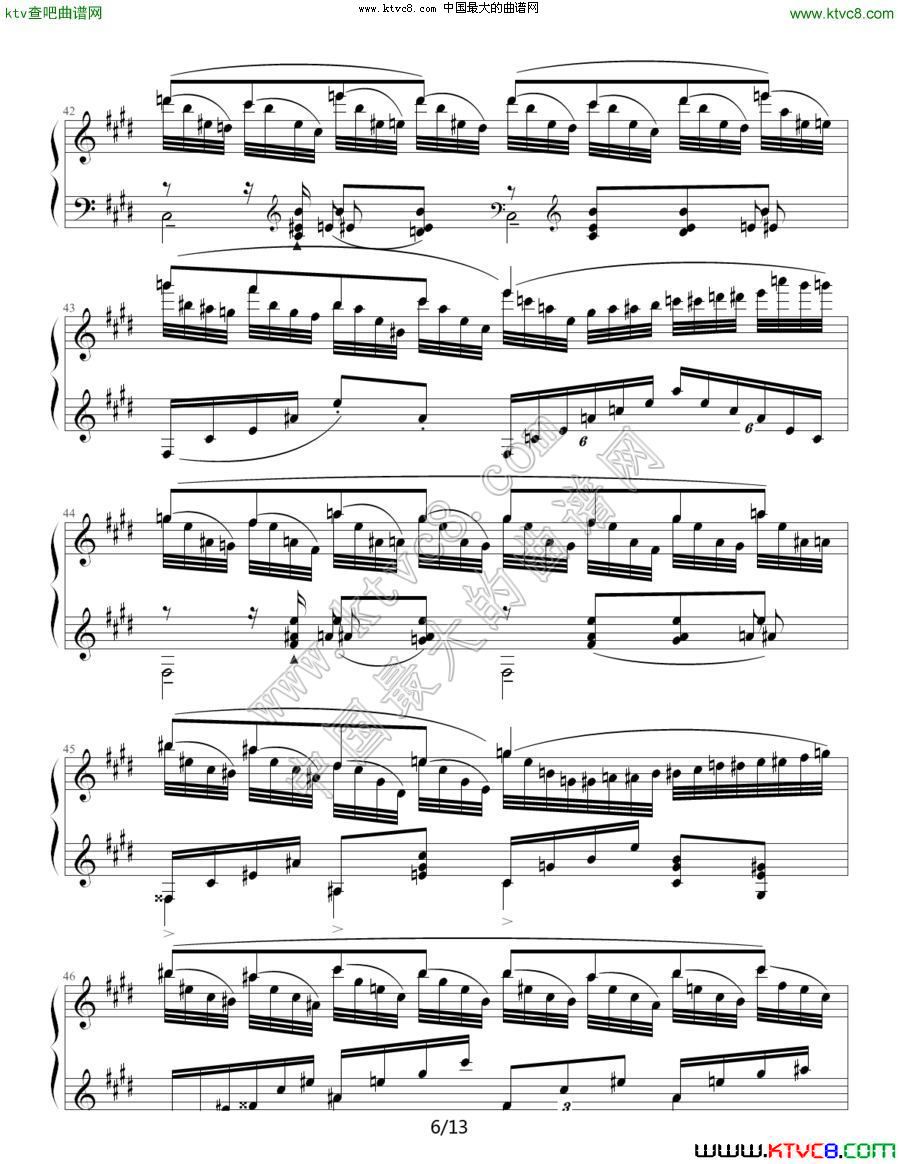水之嬉戏（ 拉威尔 ）钢琴曲谱（图6）