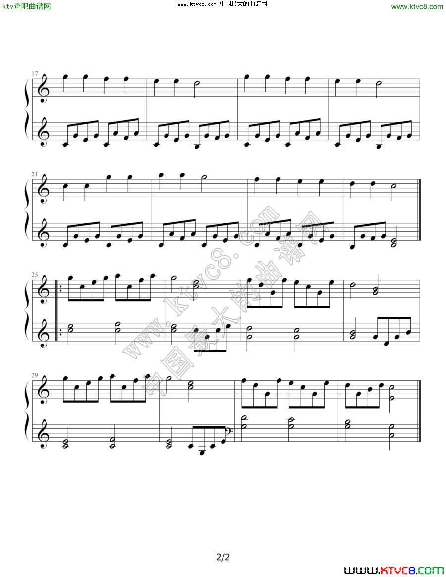 小星星（法国儿童民歌）钢琴曲谱（图2）