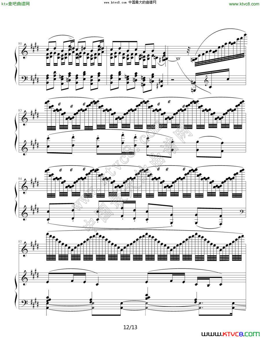 水之嬉戏（ 拉威尔 ）钢琴曲谱（图11）