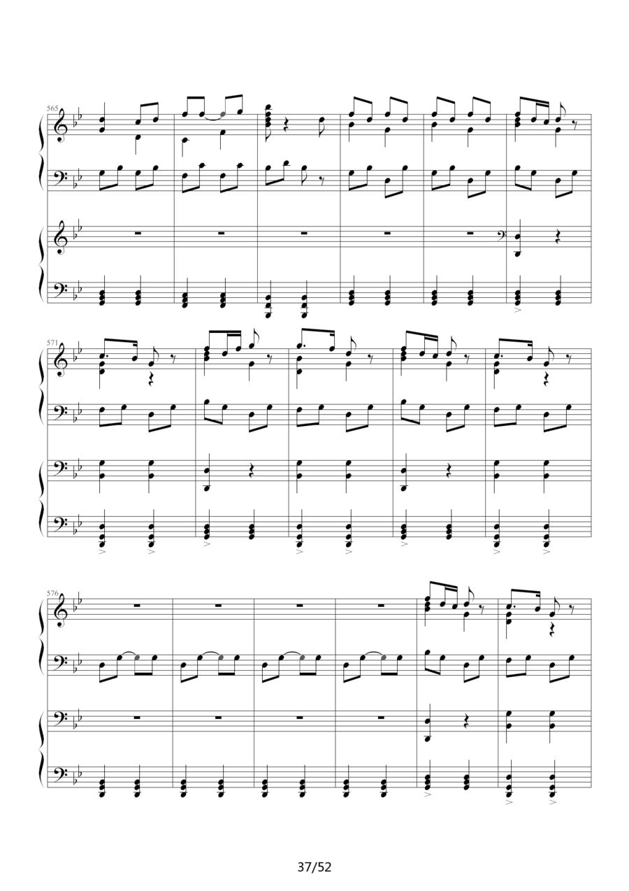 《功夫》主题曲钢琴曲谱（图37）