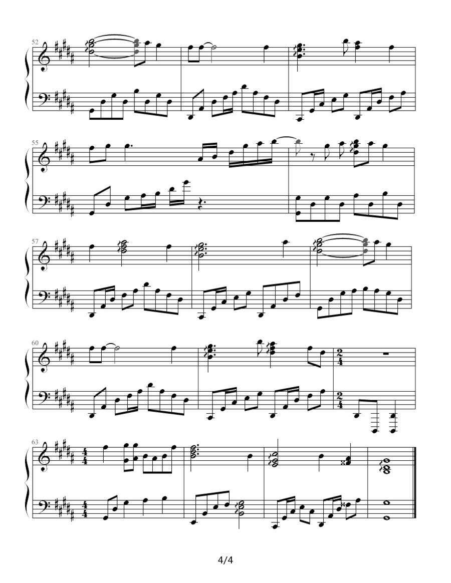 大长今·思念钢琴曲谱（图4）