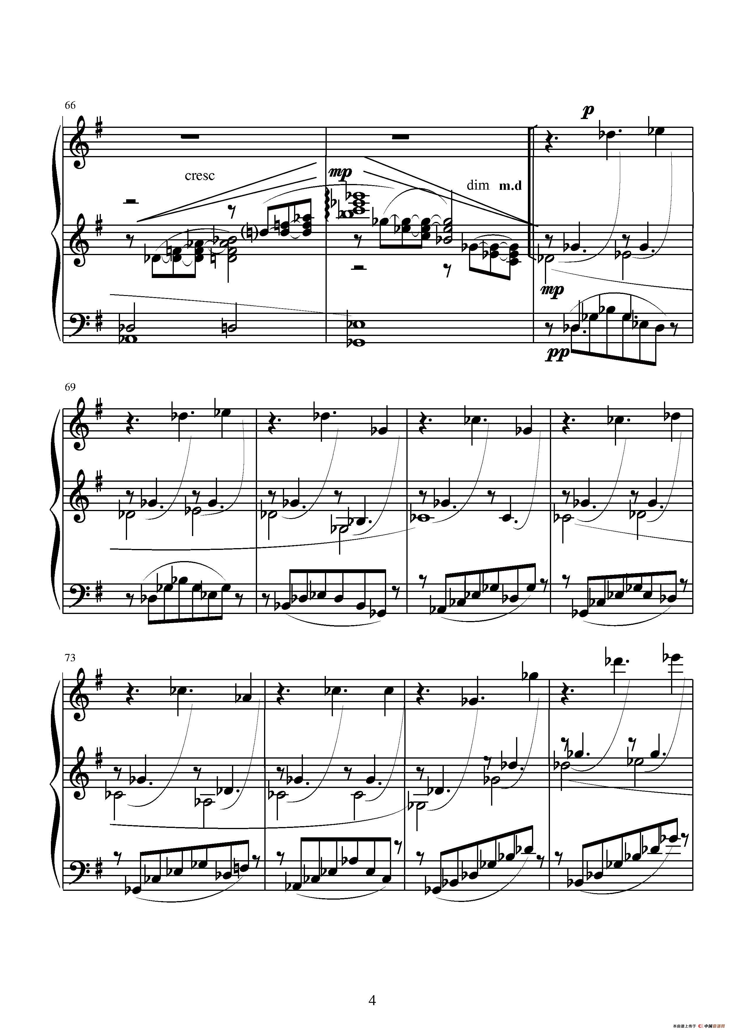 第十一钢琴奏鸣曲（葛清作曲版）钢琴曲谱（图17）