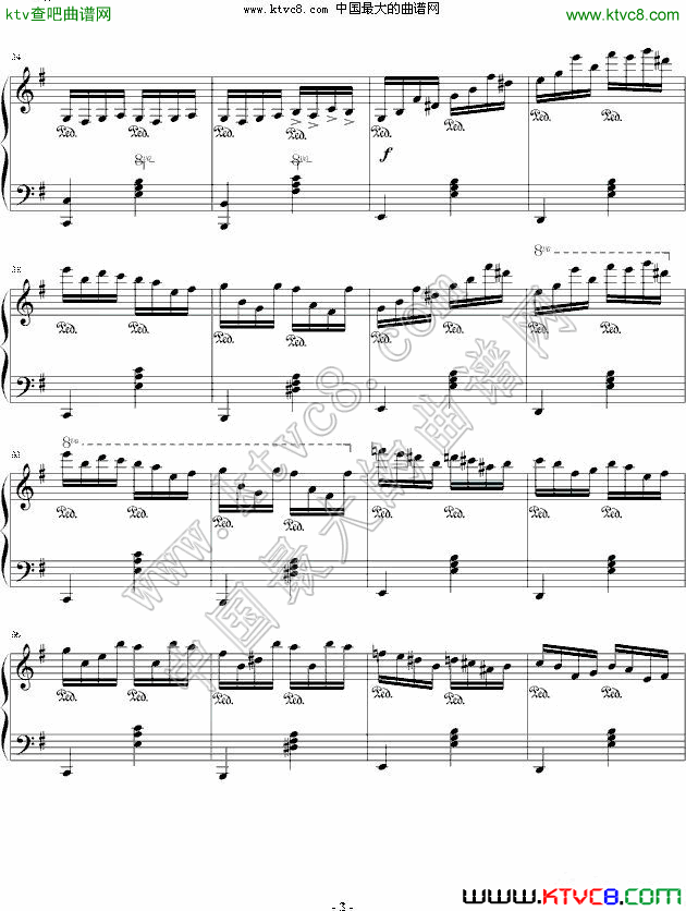 不能说的秘密-secret（快板）权威经典钢琴曲谱（图3）