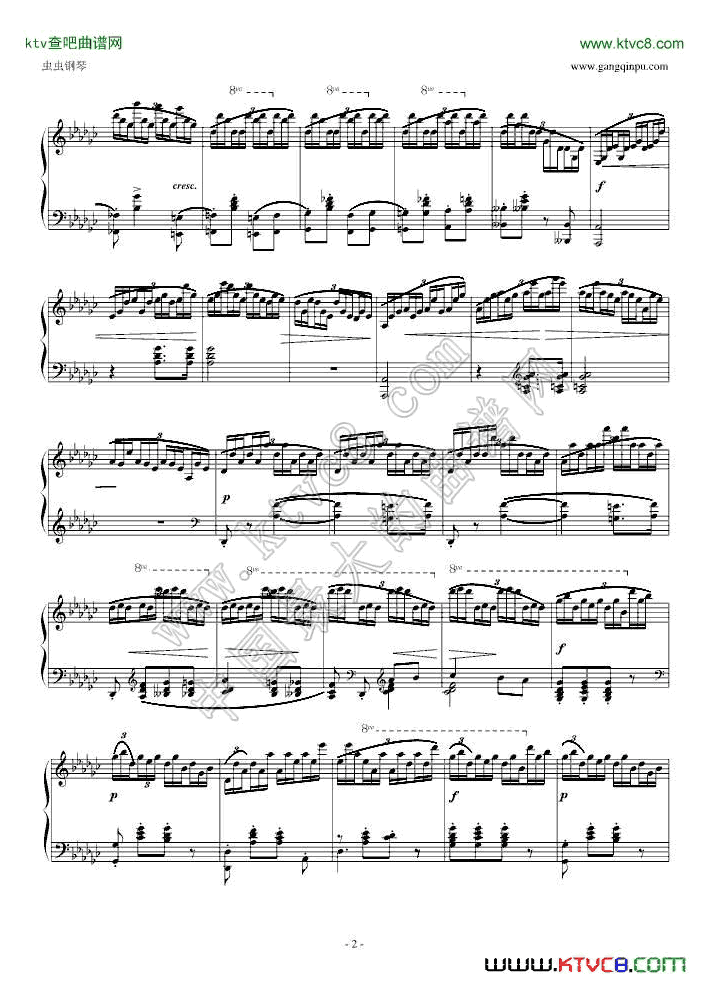 肖邦练习曲-Etude OP.10 No.5（黑键）钢琴曲谱（图2）