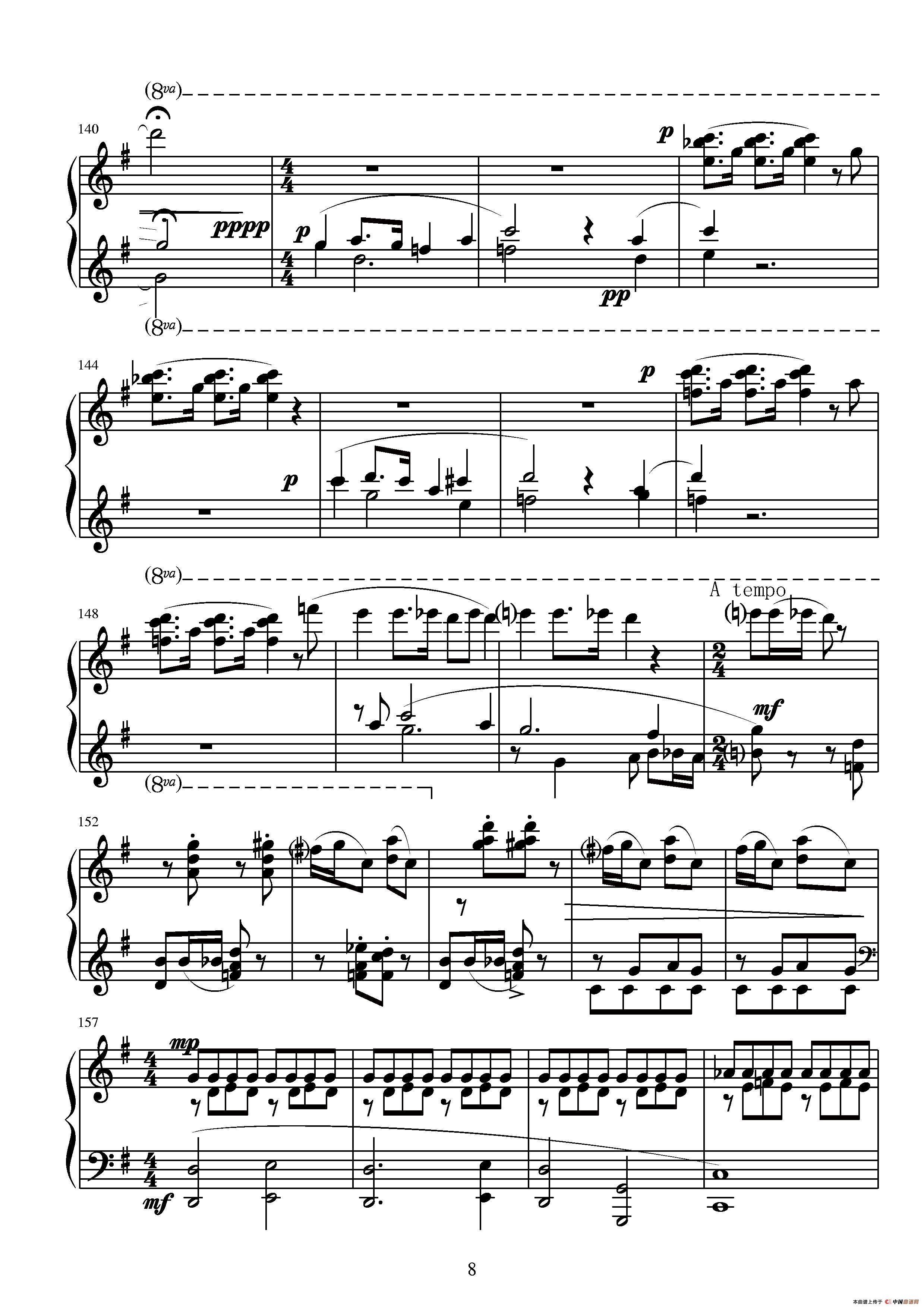 第十一钢琴奏鸣曲（葛清作曲版）钢琴曲谱（图19）