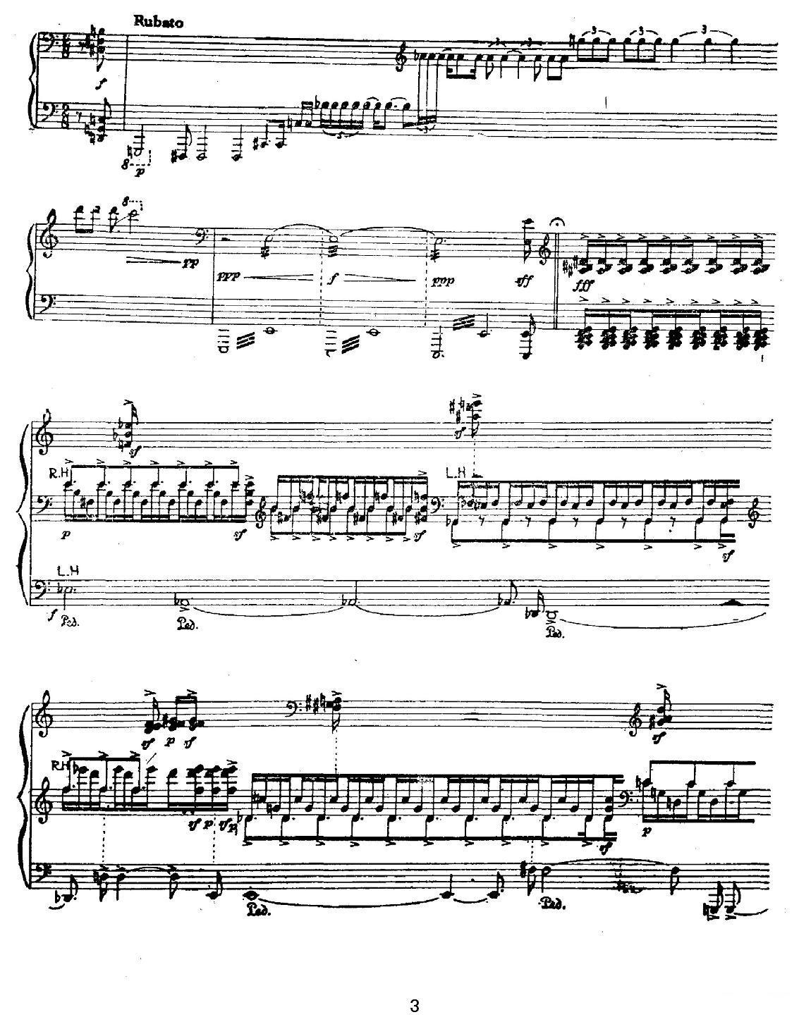 洛书图钢琴曲谱（图3）