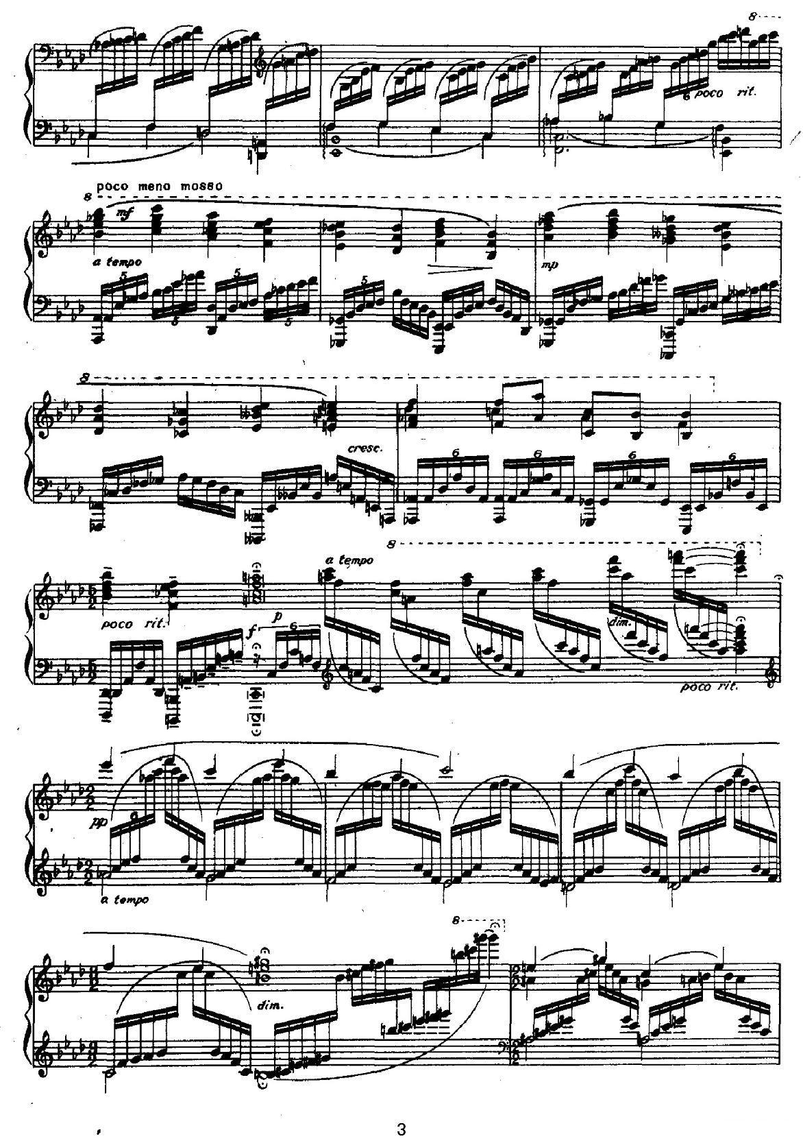 前奏曲二首：一、幽谷潺音钢琴曲谱（图3）