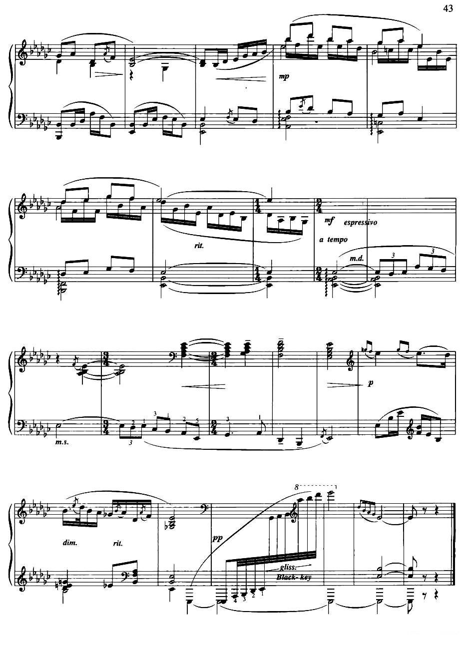 前奏曲二首：二、筝箫吟钢琴曲谱（图5）