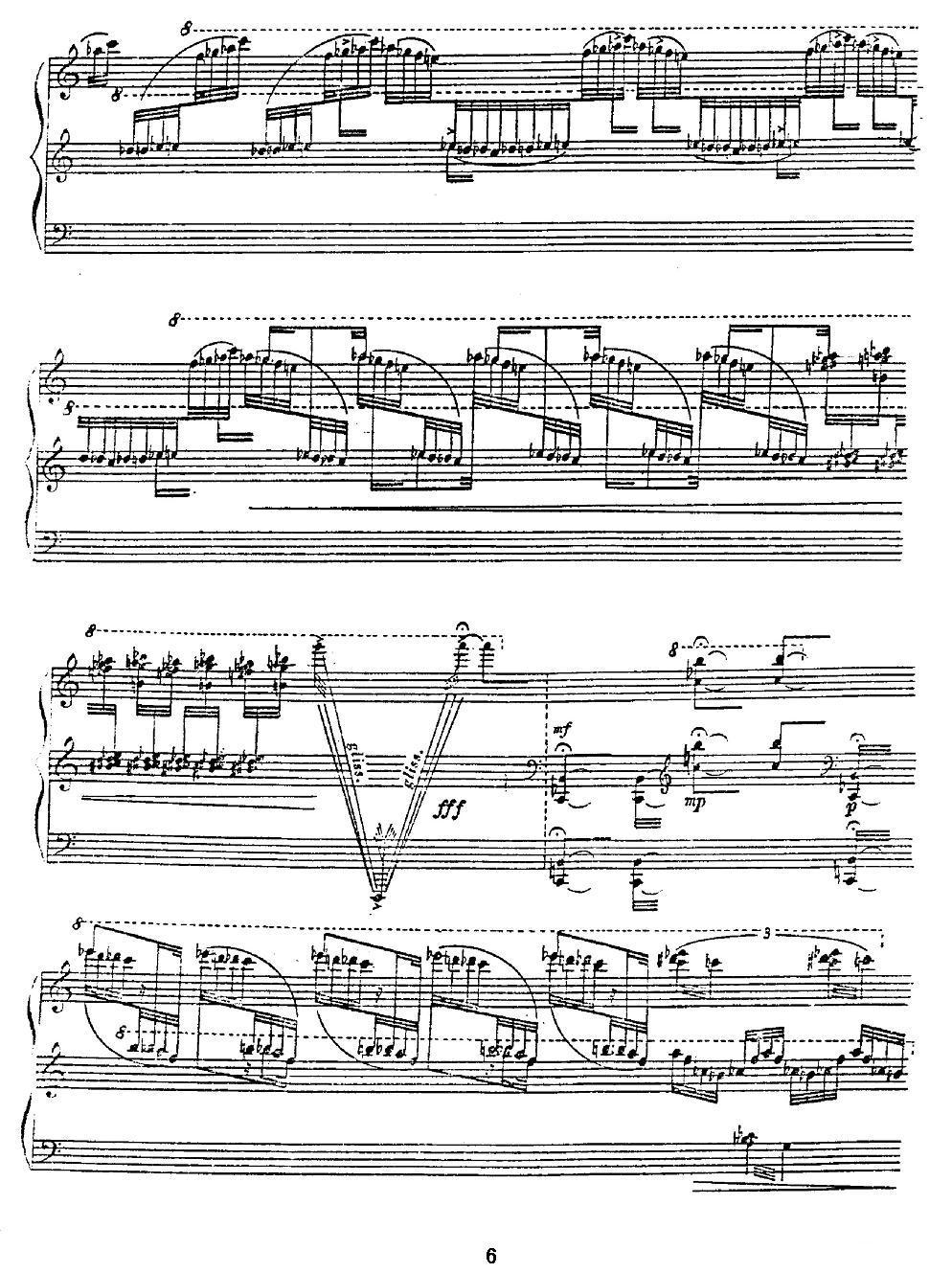 晨雾中的苍山洱海钢琴曲谱（图6）