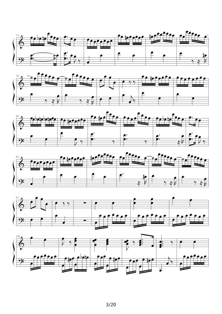 小星星变奏曲—莫扎特钢琴曲谱（图3）