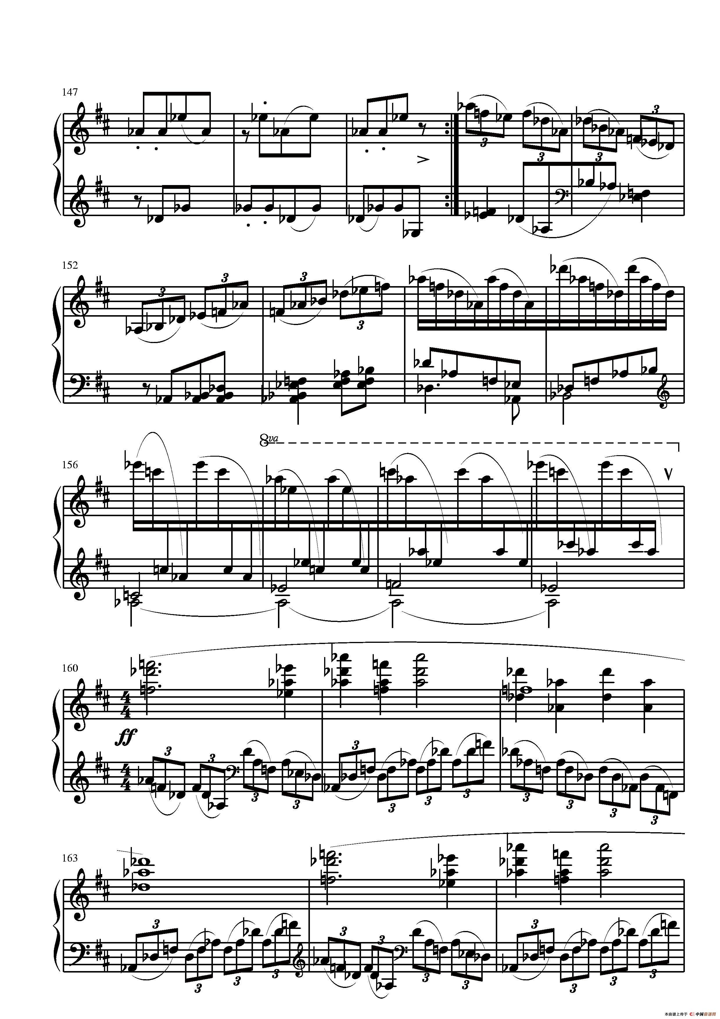 第二钢琴奏鸣曲（第三乐章）钢琴曲谱（图4）