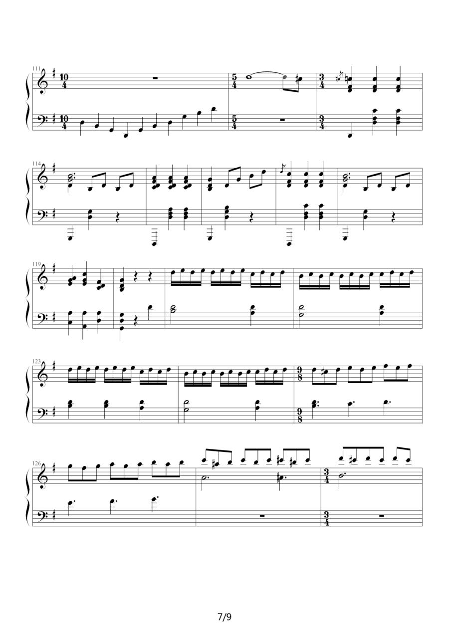 古代小步舞曲（湖北省恩施州钢琴10级曲目）钢琴曲谱（图7）