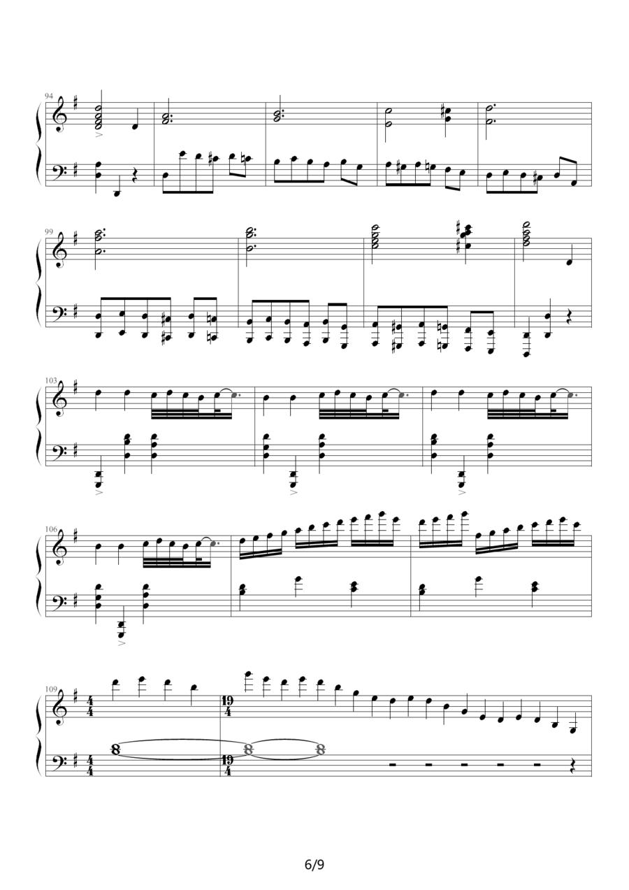 古代小步舞曲（湖北省恩施州钢琴10级曲目）钢琴曲谱（图6）