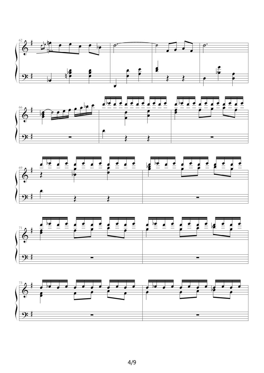 古代小步舞曲（湖北省恩施州钢琴10级曲目）钢琴曲谱（图4）