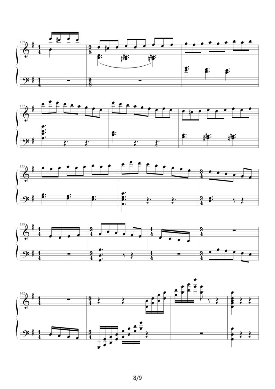 古代小步舞曲（湖北省恩施州钢琴10级曲目）钢琴曲谱（图8）