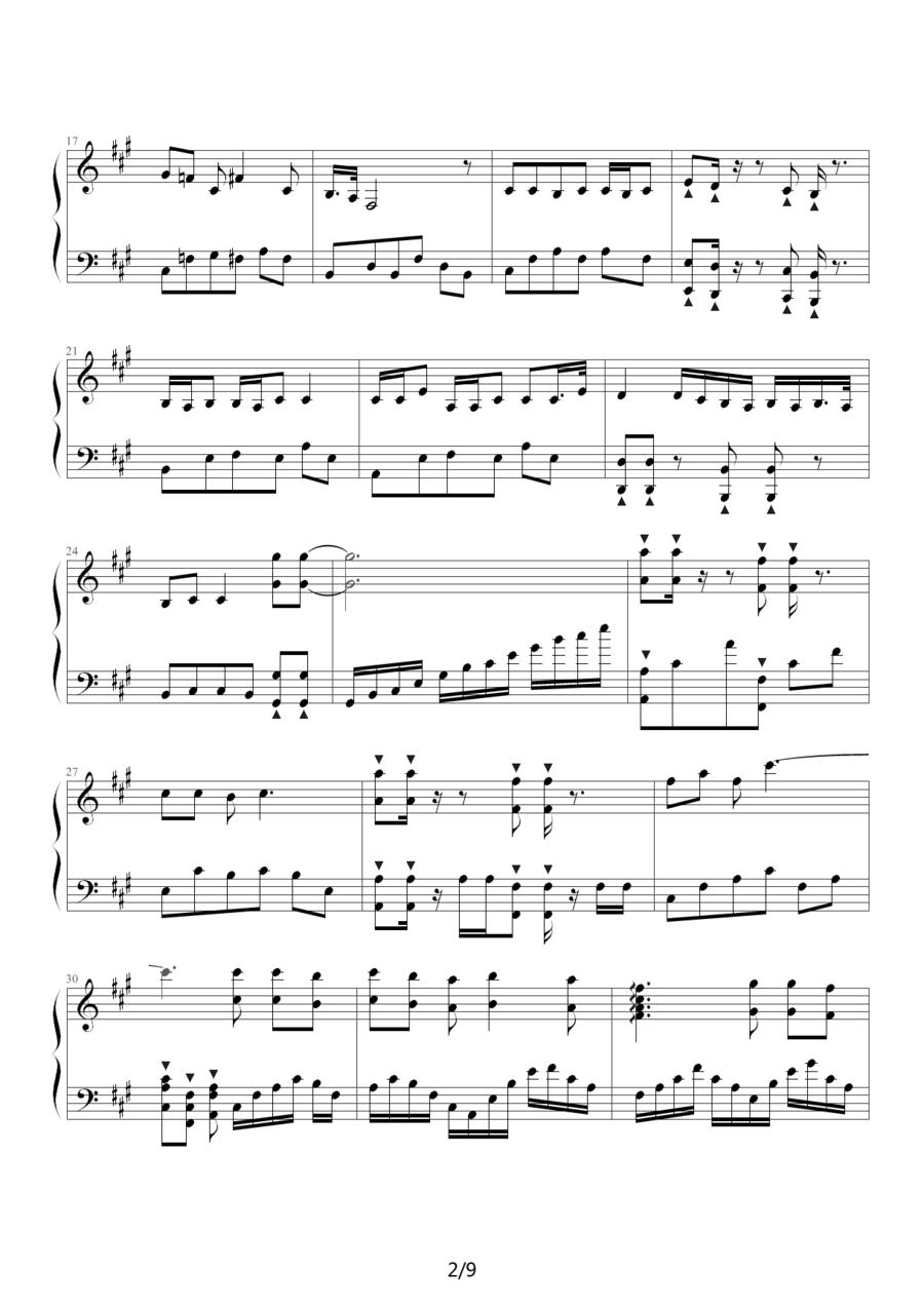 相约九八钢琴曲谱（图2）