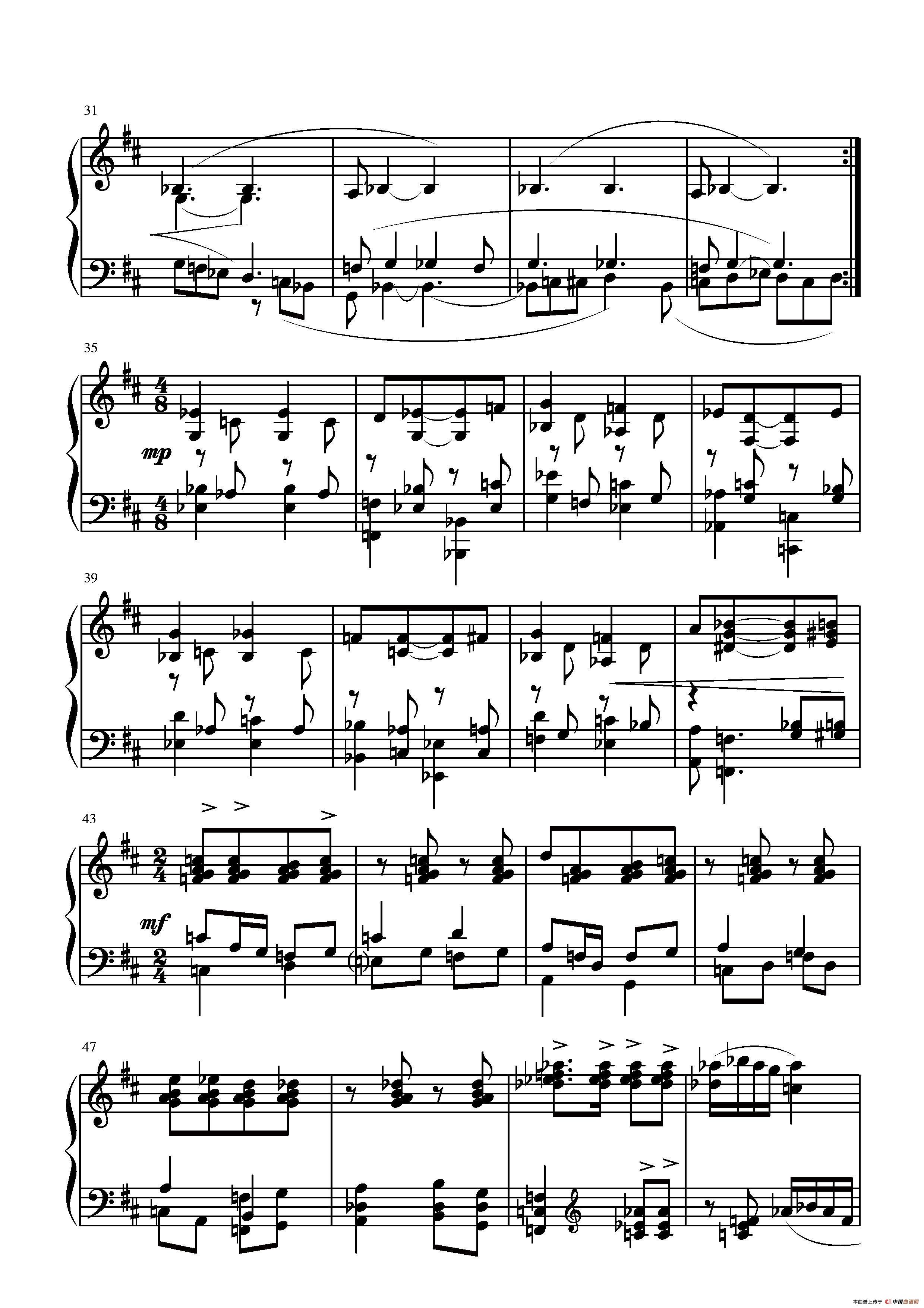 第二钢琴奏鸣曲（第一乐章）钢琴曲谱（图2）