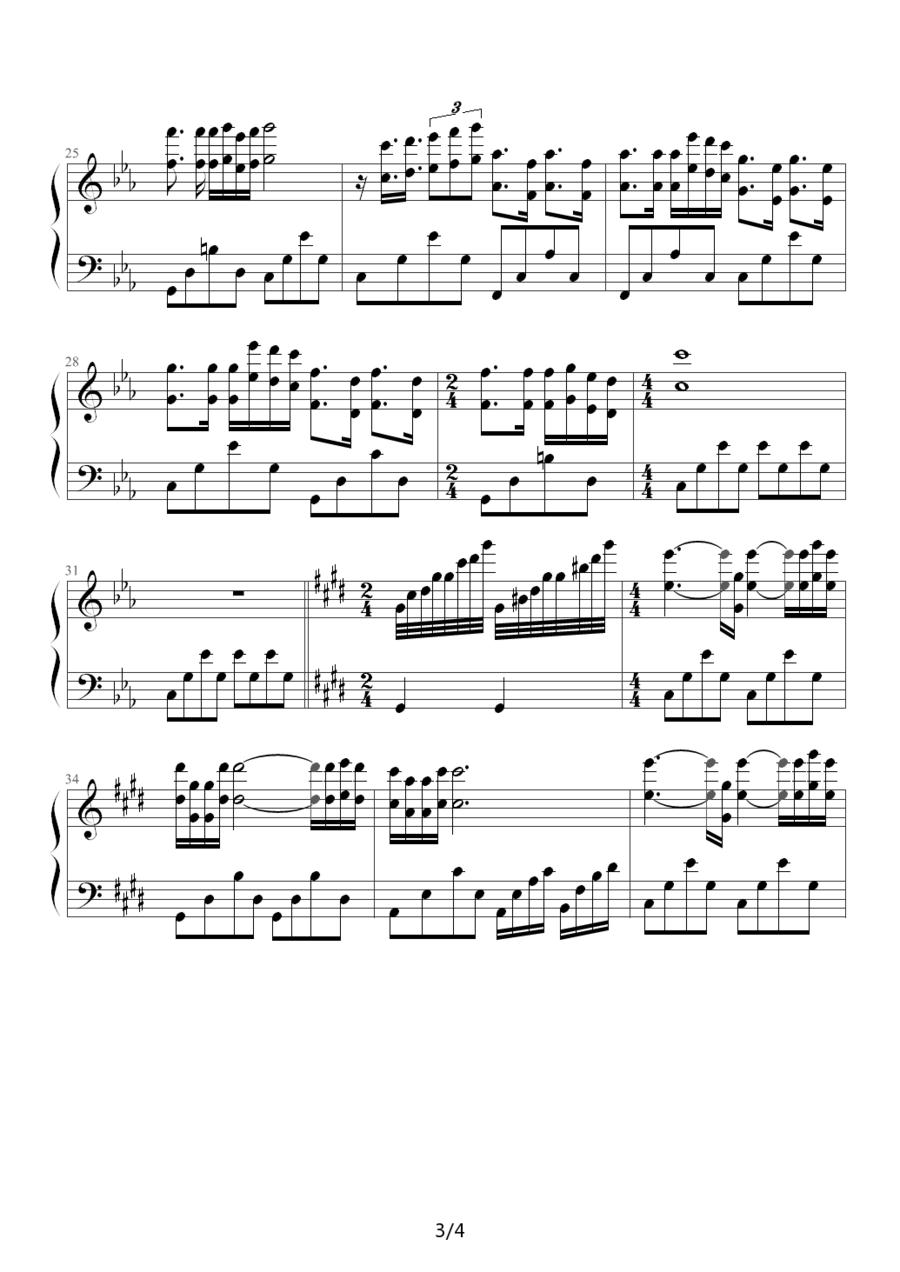 匈牙利奏鸣曲（hungarian sonata）钢琴曲谱（图3）