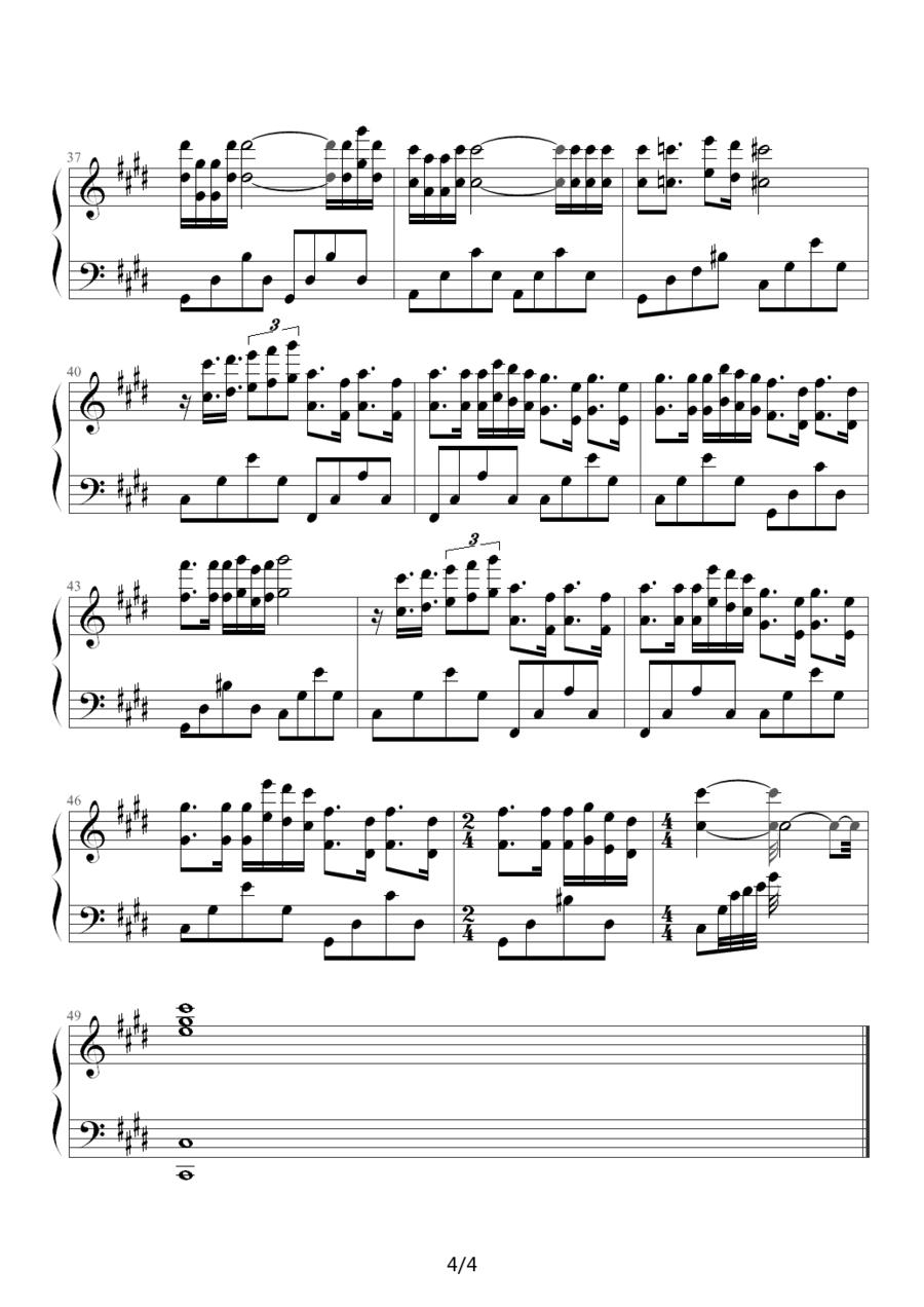 匈牙利奏鸣曲（hungarian sonata）钢琴曲谱（图4）